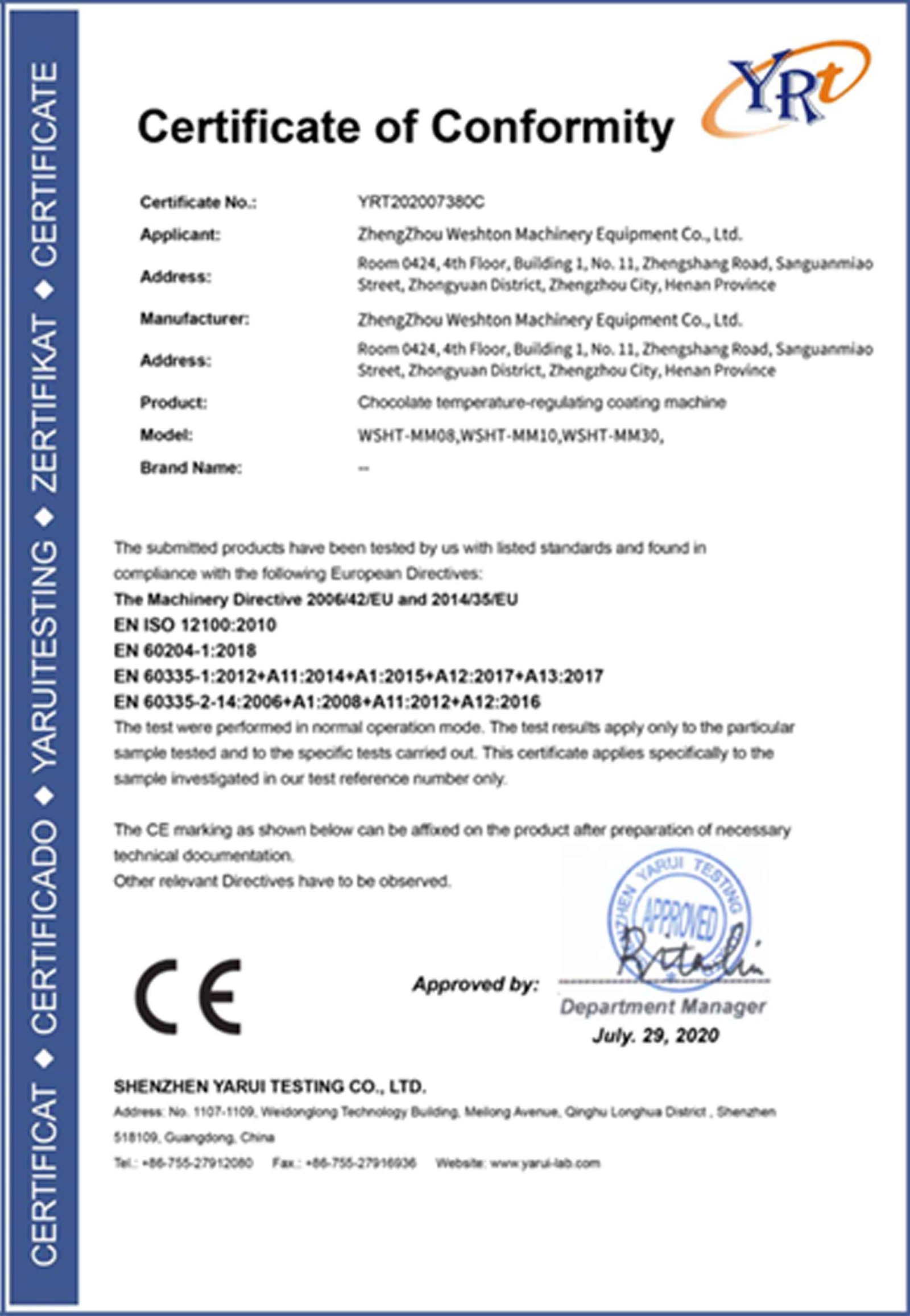 Certificate